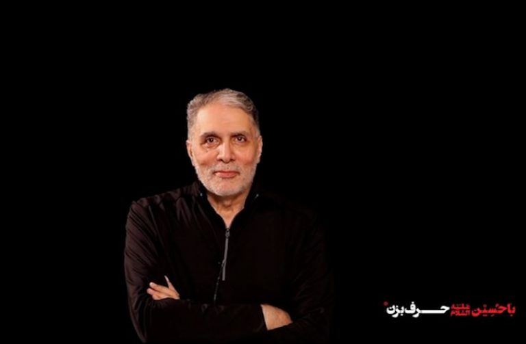 قاسم افشار یا بهرام افشار