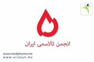 انجمن تالاسمی ایران
