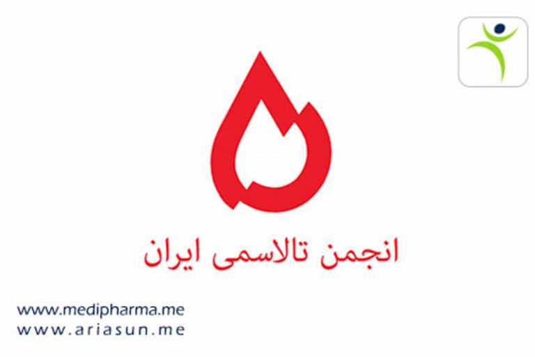 انجمن تالاسمی ایران