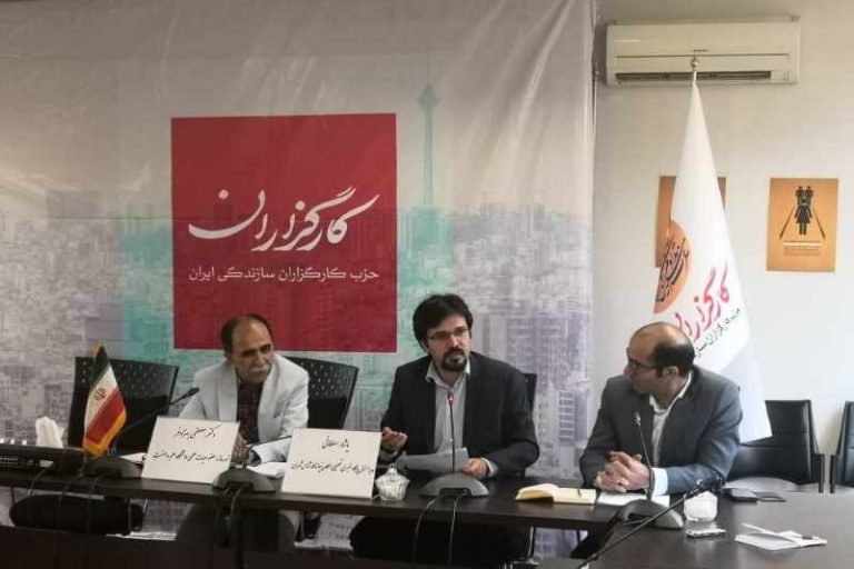 دومین نشست پرسمان شهری کارگزاران برگزار شد