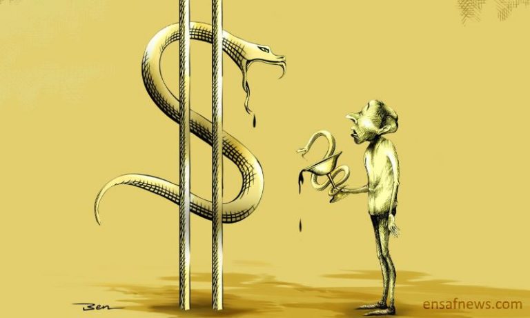 کارتون | داروی بیماران خاص