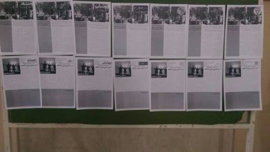 اعتراض ۲۰ نشریه‌ی دانشجویی در دانشگاه تهران