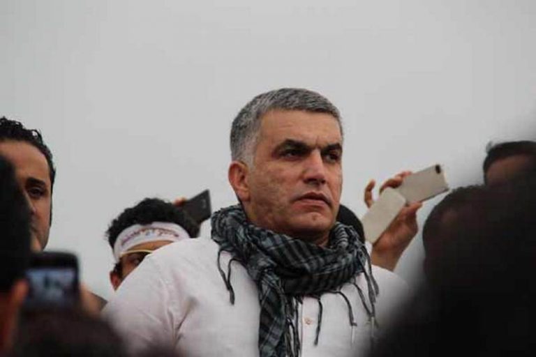 گزارش مهر از وضعیت زندانیان سیاسی بحرین!