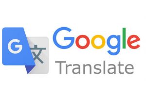 نسخه آفلاین مترجم گوگل