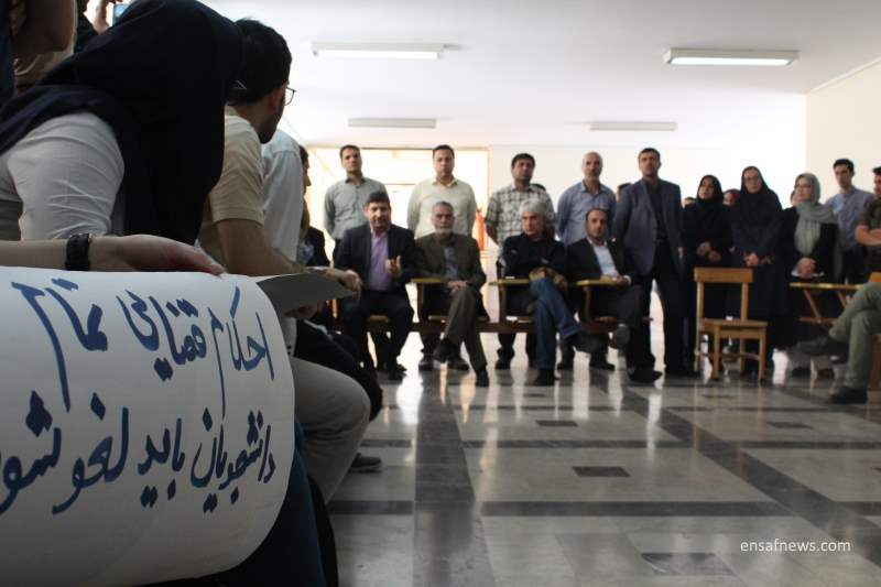 همصدایی اساتید در مخالفت با احکام دانشجویان دانشگاه تهران