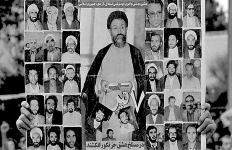 گرامیداشت شهدای هفتم تیر برگزار خواهد شد