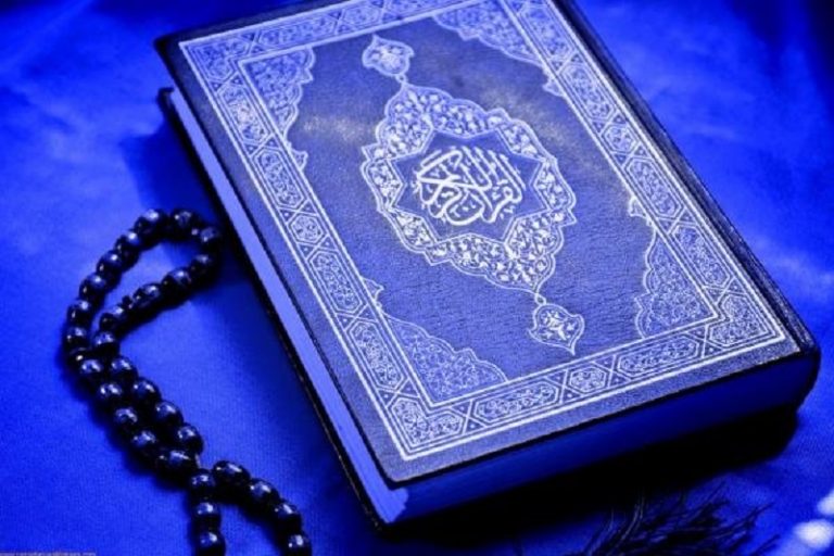اعمال ماه رجب که باعث بخشیده شدن گناهان می‌شود