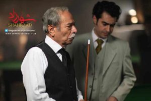 سریال شهرزاد