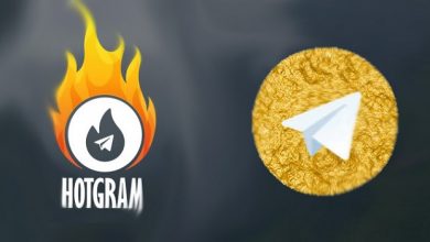 هاتگرام و تلگرام طلایی چیست