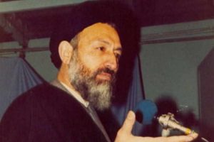شهید بهشتی