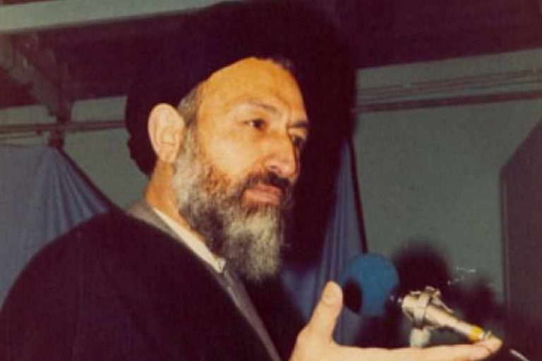 شهید بهشتی