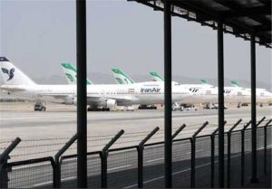 فرودگاه