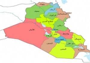 عراق