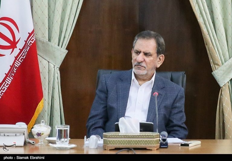 اسحاق جهانگیری