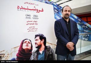 اصغر فرهادی
