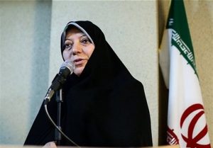پروانه مافی