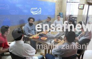 گزارش تصویری | گعده انصاف با یاسر عرب