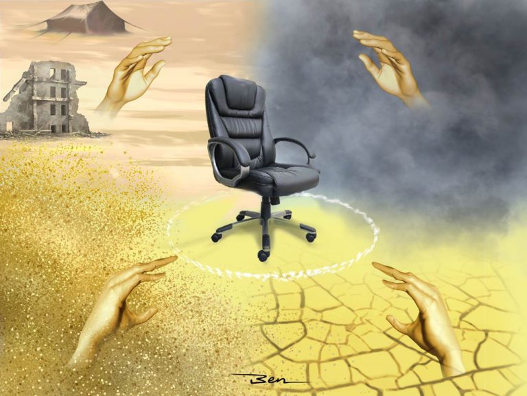 کارتون | ایران چهار فصل «در دسترس نمیباشد»