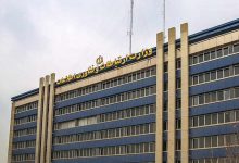 وزارت ارتباطات و فناوری اطلاعات