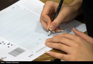 اعمال سهمیه‌های جنسیتی تبعیض‌آمیز در دفترچه‌های انتخاب رشته‌ی کنکور