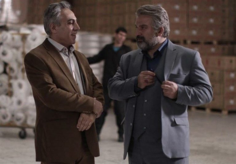 سریال پدر