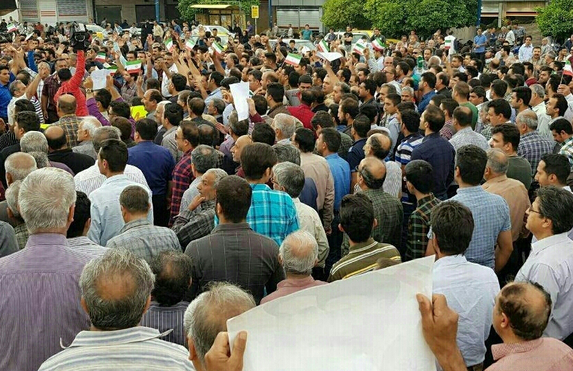 اعتراض شیراز