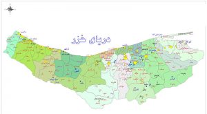 مازندران