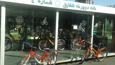 خانه های دوچرخه روز عید تعطیل است!
