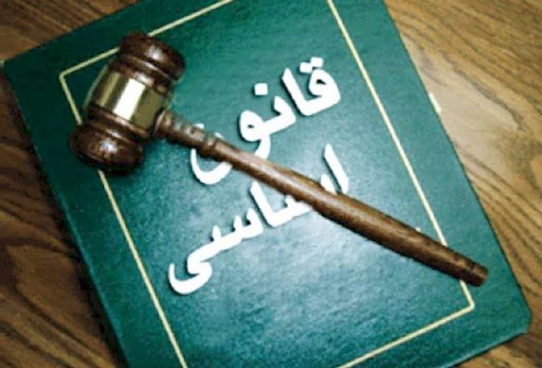 خاطرات هاشمی ۱۱ آذر سال ۷۹ | «بحث بر سر اجرای قانون اساسی داغ است»