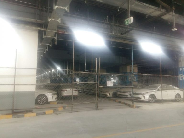 ایران مال