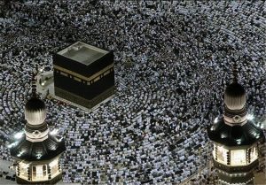 حج