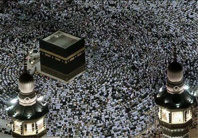 حج