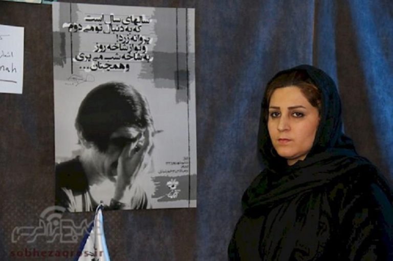 آنا پناهی - حسین پناهی