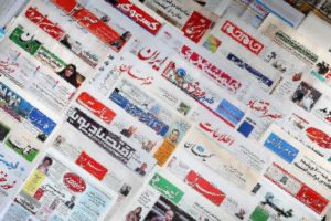 واکنش‌‌های متفاوت چند روزنامه به گزارش تیراژ