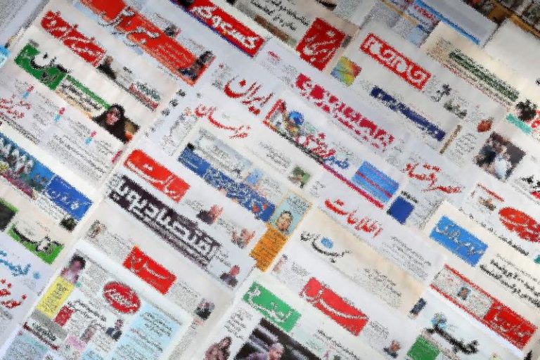 واکنش‌‌های متفاوت چند روزنامه به گزارش تیراژ