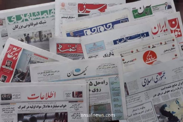 روزنامه ها
