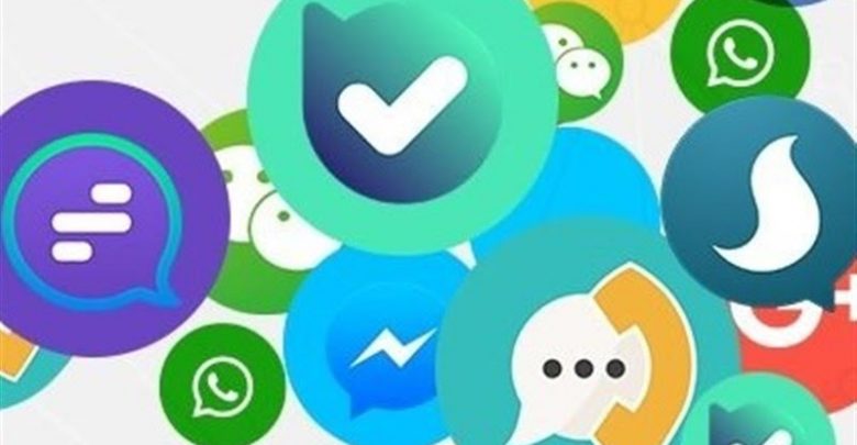 پیامرسان داخلی