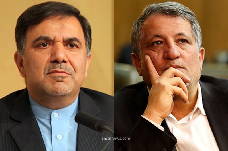 گزینه‌های شهرداری تهران: آخوندی و محسن هاشمی