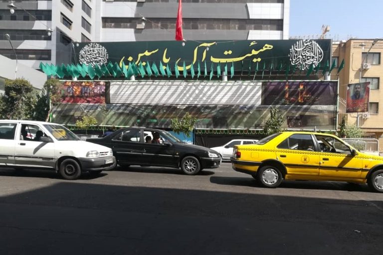 محرم در راه است