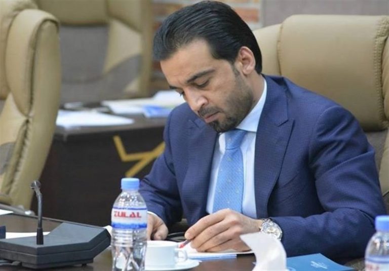 الحلبوسی - رییس مجلس عراق