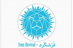 فرشگرد