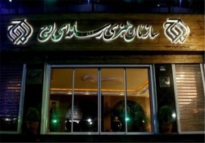 اوج