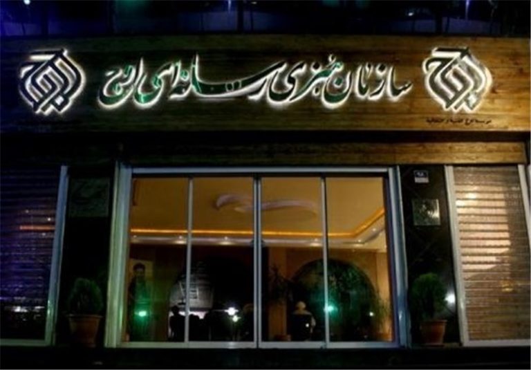 اوج