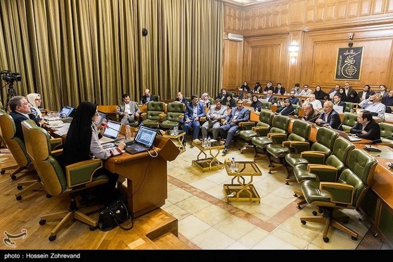 شورای شهر تهران
