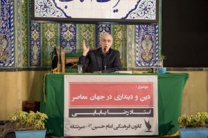 رضا بابایی: دین‌گریزی جامعه یک «واکنش» است