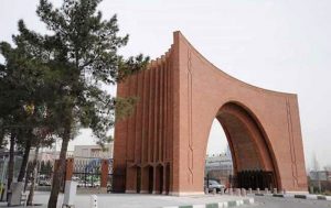 دانشگاه تربیت مدرس