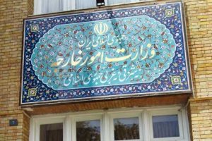 راه‌حل سریع، فوری، انقلابی برای احیای برجام