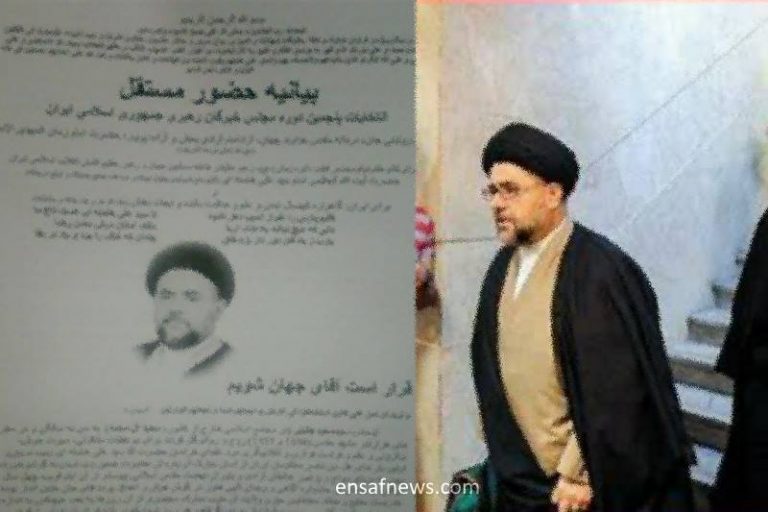 «سید سعید جلیلی چوب تراش» کیست؟