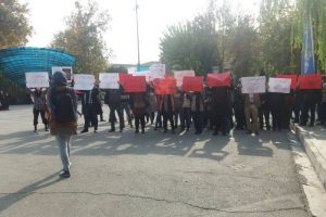 تجمع در دانشگاه تهران در حمایت از کارگران هفت تپه