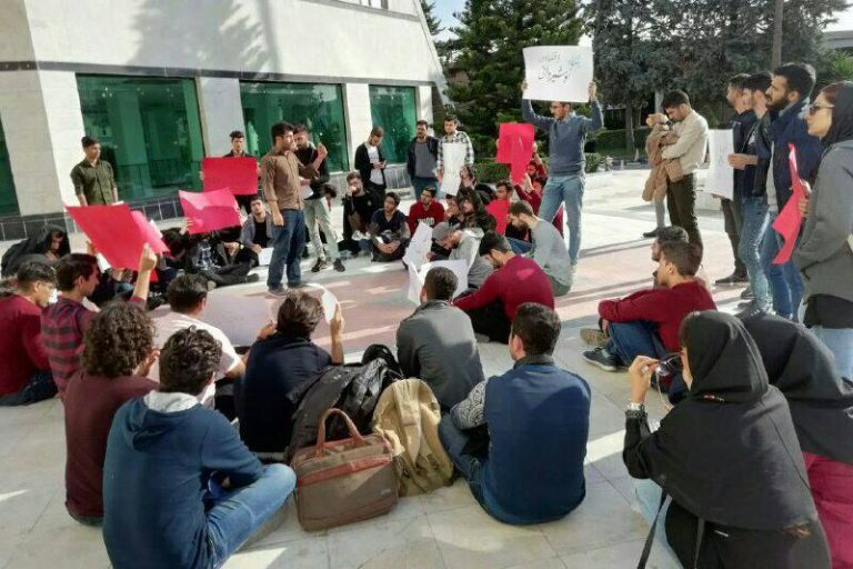 مطالبه‌ی صنفی در دانشگاه نوشیروانی بابل